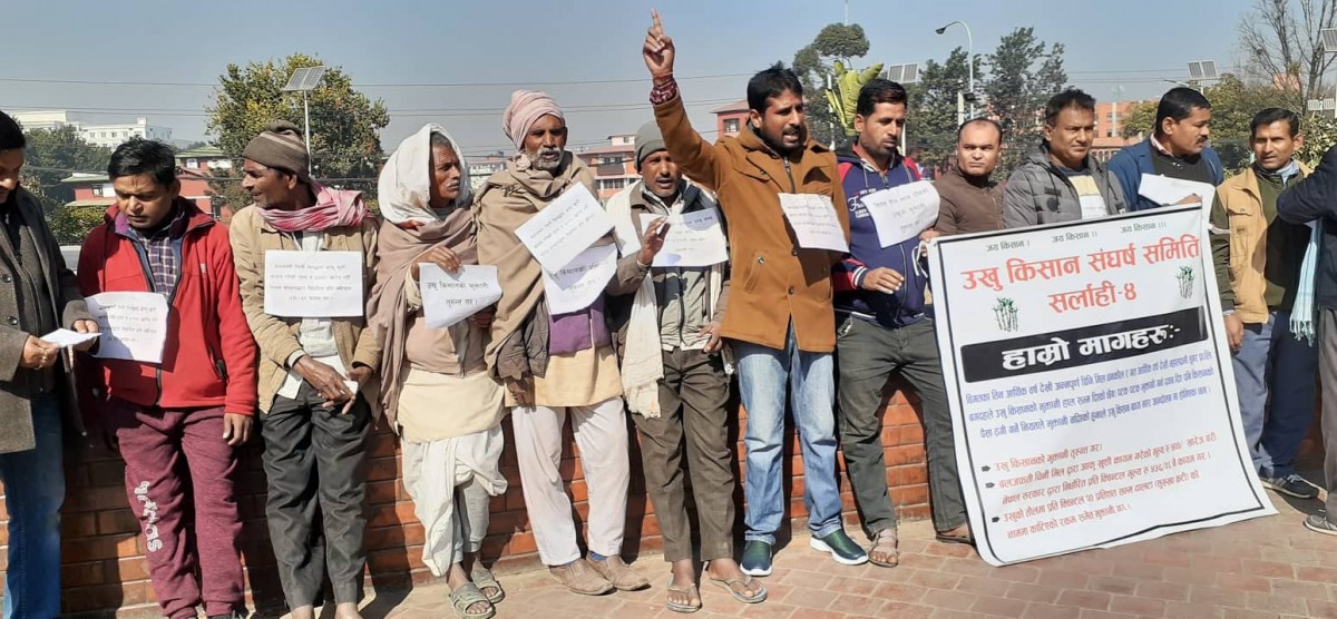 सरकार र उखु किसानबिच यसरी भयो सहमति