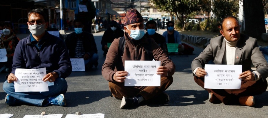डा. केसीले प्रधानमन्त्री ओलीलाई भने श्री ७ महाराज !