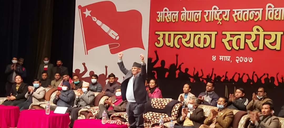 फेरि जनआन्दोलन गर्न जुरुक्क उठाउने प्रचण्डको त्यो भषण !