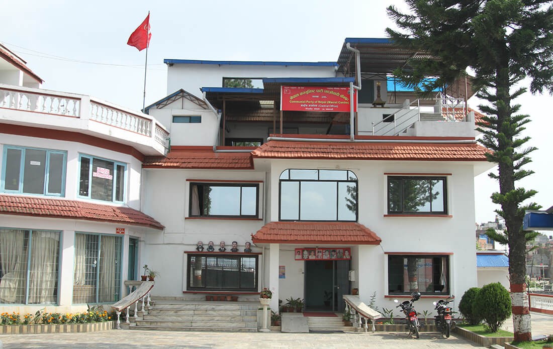 प्रचण्ड-नेपाल नेतृत्वको नेकपा स्थायी समितिको यी हुन् ३ मुख्य निर्णय