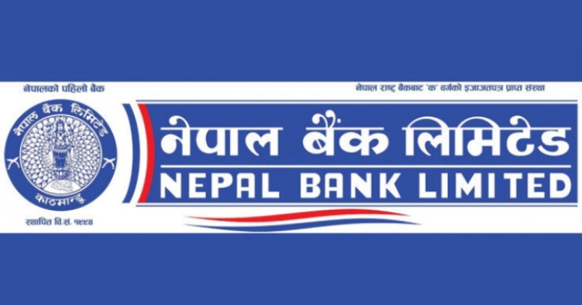 नेपाल बैंकको लाभांश घोषणा