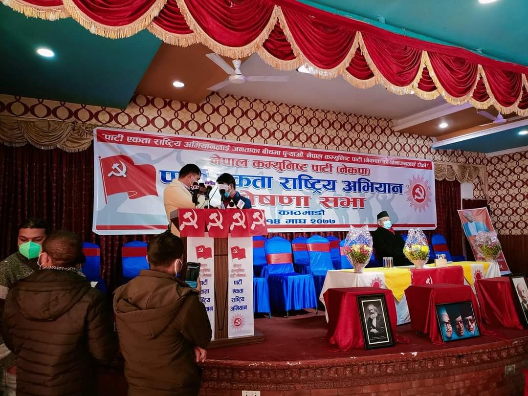 के हो वामदेव गौतमको मिसन ? के भन्छन् ऊनी ?