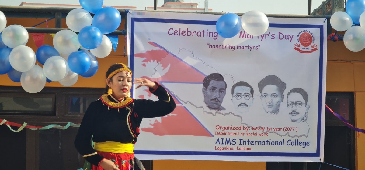राणा फाल्ने चार शहीदको सम्मानमा एम्स कलेजले गर्‍यो यस्तो कार्यक्रम
