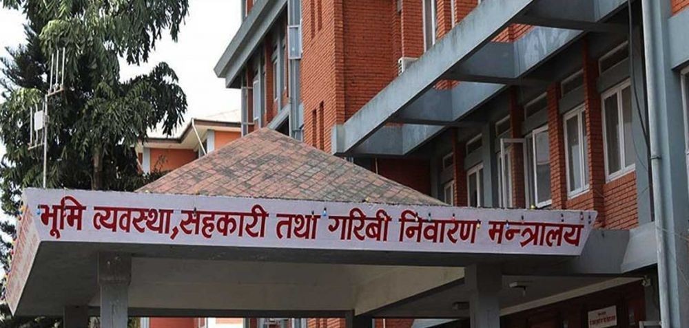 सरकारले ७७ जिल्लामै गठन गर्‍यो भुमी आयोग, ललितपुरमा पौडेल