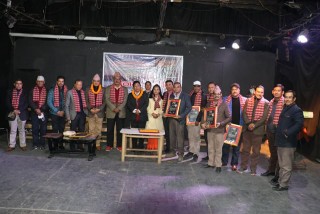 गायक नविन कार्कीको गीति एल्बम नवीन सार्वजनिक