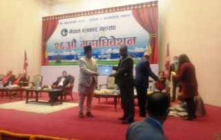 दैनिकीन्युजकर्मी कार्की विपद पत्रकारिता पुरस्कारबाट सम्मानित