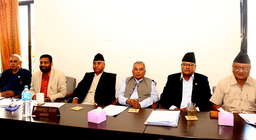 नेपाली काङ्ग्रेसले तय गर्‍यो महाधिवेशनको नयाँ मिति