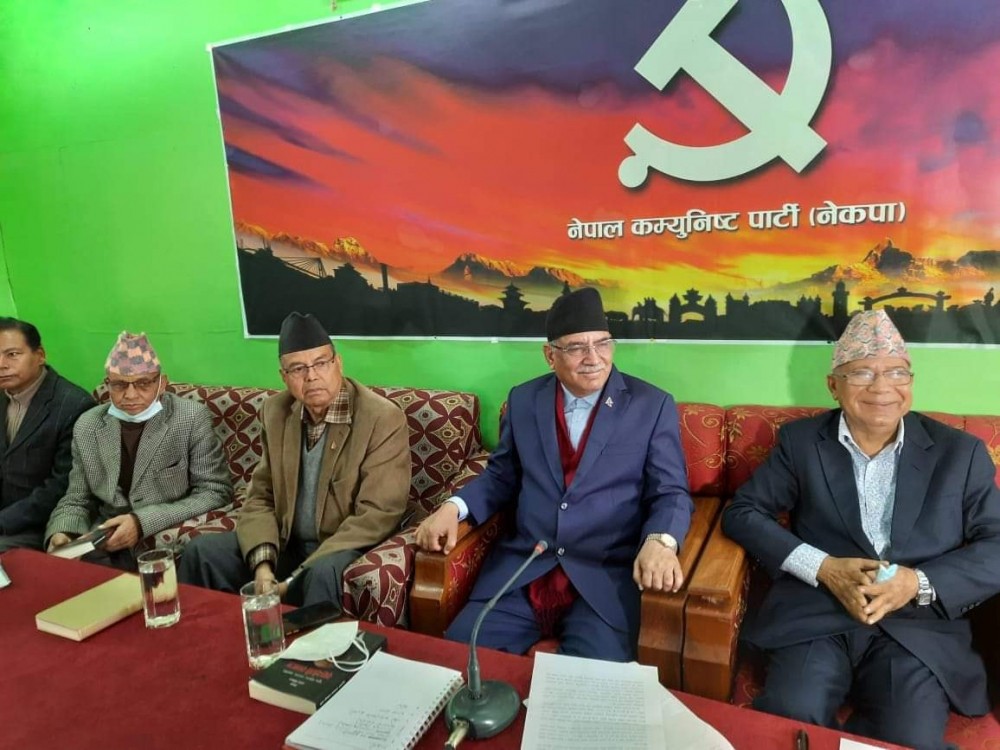 प्रचण्ड-नेपालले गरे यस्तो निर्णय, ओलीका ७ नेतालाई कारवाही