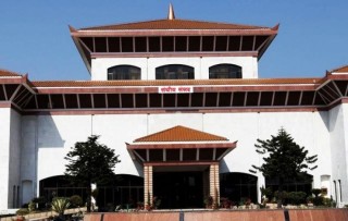 आज सङ्घीय संसद्को दुवै सदनको बैठक