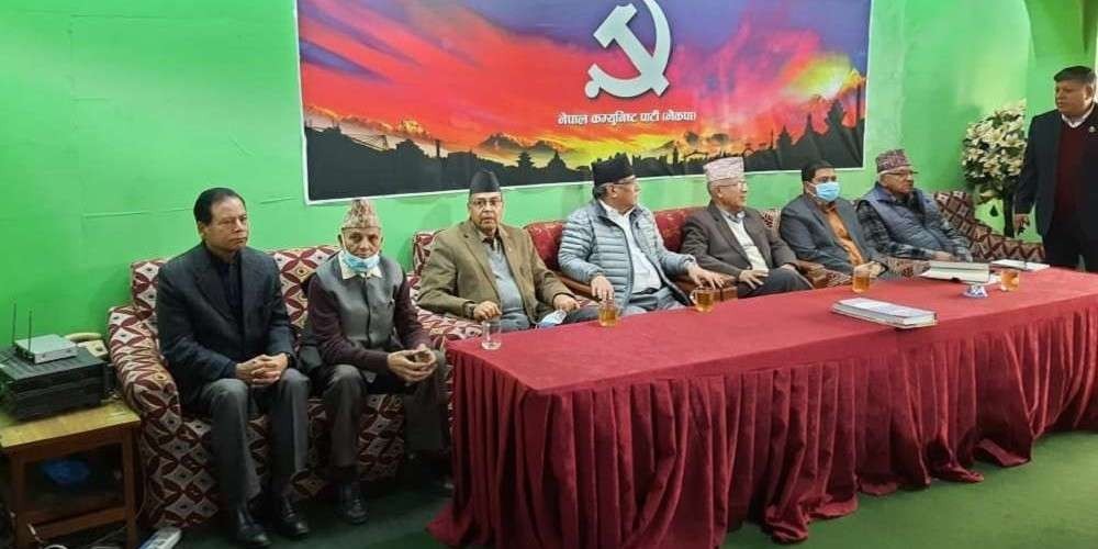 के गर्‍यो नेकपाको अन्तिम बैठकले निर्णय ?