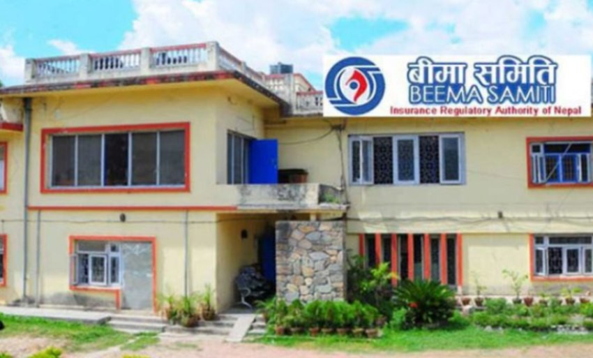 तत्काल बीमा कम्पनीको पूँजी वृद्धि असम्भव’
