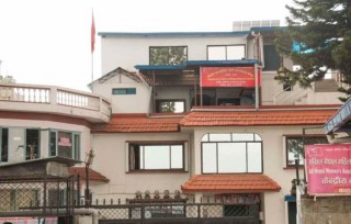 यी हुन् माओवादी केन्द्रका नयाँ मन्त्री, कसलाई कुन मन्त्रालय