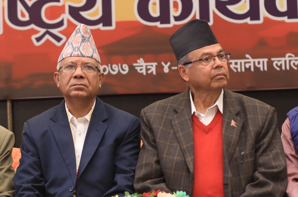 एमाले विवाद उत्कर्षमा, नेपाल-खनाल समुहद्वारा दलको बैठक बहिस्कार