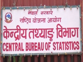 नेपालको जनसंख्या २ करोड ९१ लाख ९२ हजार ४८० पुग्यो
