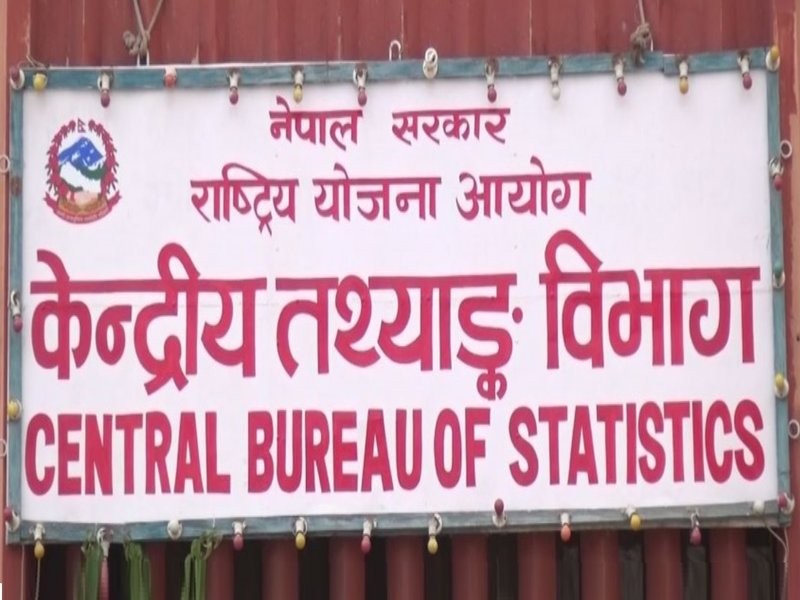 नेपालको जनसंख्या २ करोड ९१ लाख ९२ हजार ४८० पुग्यो