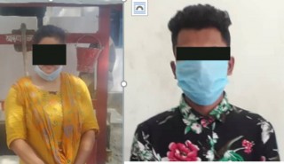 बर्दियाबाट फरार दुई प्रतिवादी पक्राउ