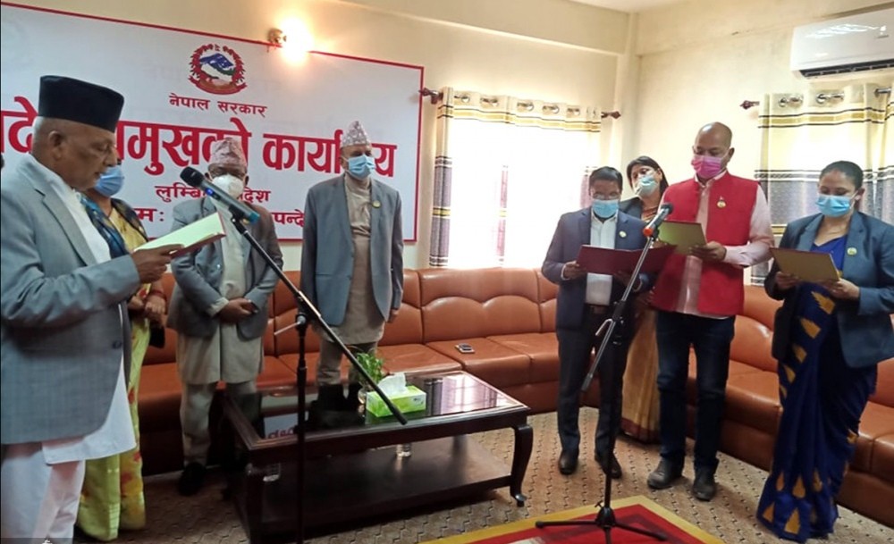 लुम्बिनीमा जसपाका ४ सांसद कारवाहीमा, सांसद पद गुम्नसक्ने !