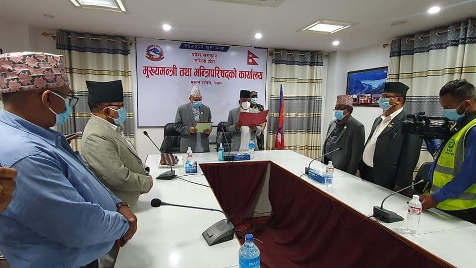 प्रहरी लगाएर मुख्यमन्त्री पोखरेलले लिए मुख्यमन्त्रीको शपथ, जसपाका दुई जना पनि मन्त्री