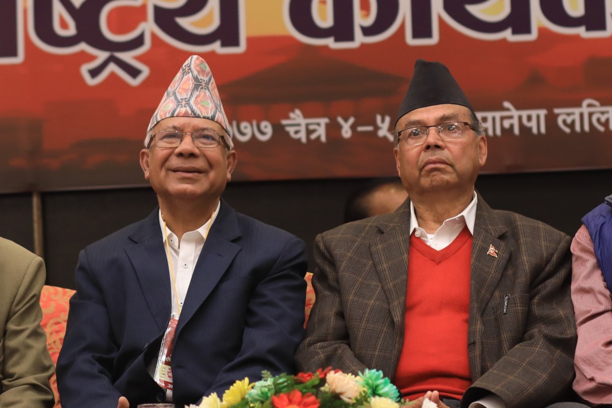 नेपालसहित ११ नेता एमालेबाट साधारण सदस्यसमेत नरहने गरी निष्काशित