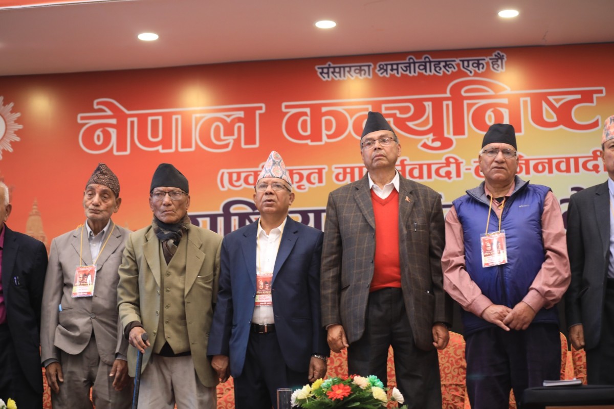 झलनाथ- माधव ४ घण्टा भर्चुअल बैठक, यस्ता छन् निर्णय