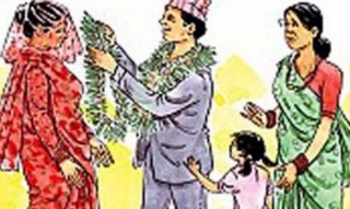 बहुविवाह गरे के हुन्छ ? यस्तो छ कानूनी कारबाही