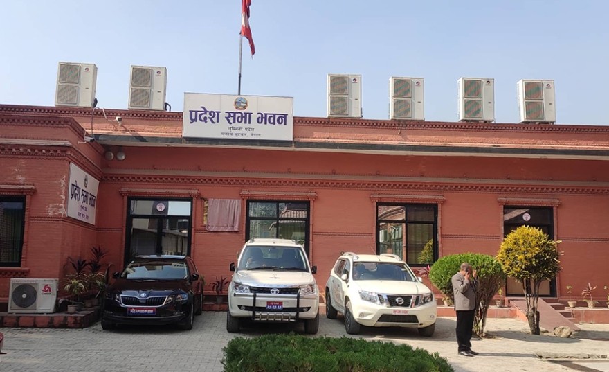 लुम्बिनी प्रदेश सरकारको नेतृत्व कांग्रेस र माओवादी केन्द्रले आलोपालो गर्ने