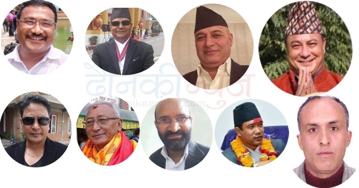 ललितपुर कांग्रेसमा सभापतिका यी हुन आकाँक्षी