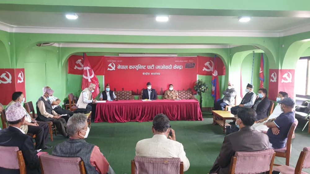 माओवादी केन्द्रको स्थायी समितिले गर्‍यो यस्तो निर्णय