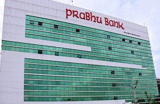 प्रभु बैंकको आर्थिक अपराध : कालोसूचीमा राखेको खाताबाट रकम लेनदेन