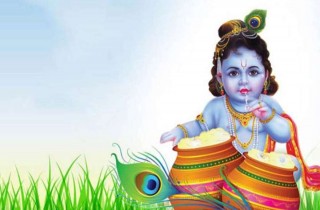 आज श्रीकृष्ण जन्माष्टमी पर्व मनाइँदै