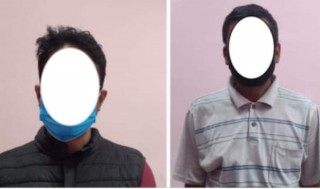 बैकिङ कसुरका दुई फरार प्रतिवादी सातदोबाटो प्रहरीको फन्दामा