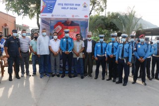 आजदेखि संचालनमा आयो ‘यात्रु सहायता कक्ष’