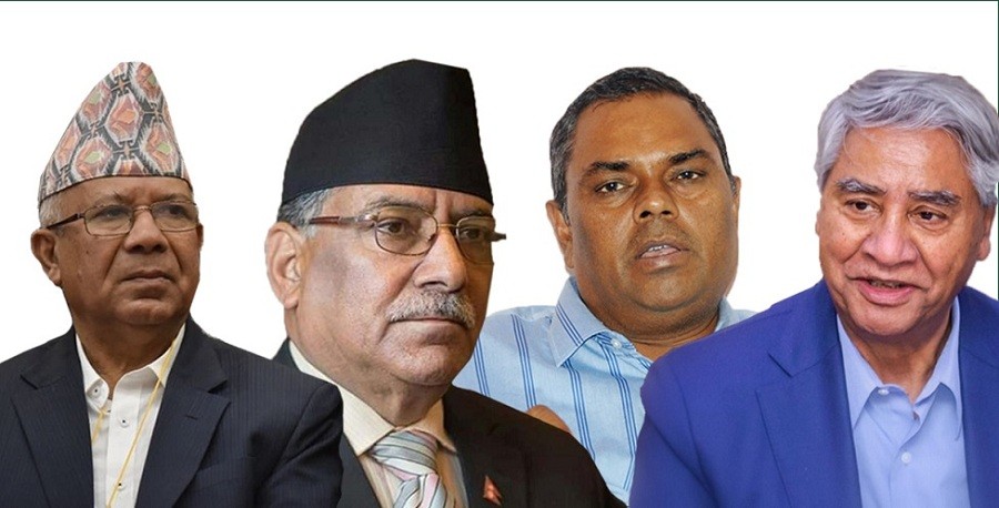 देउवा सरकारमा को-को हुँदैछन् मन्त्री ?
