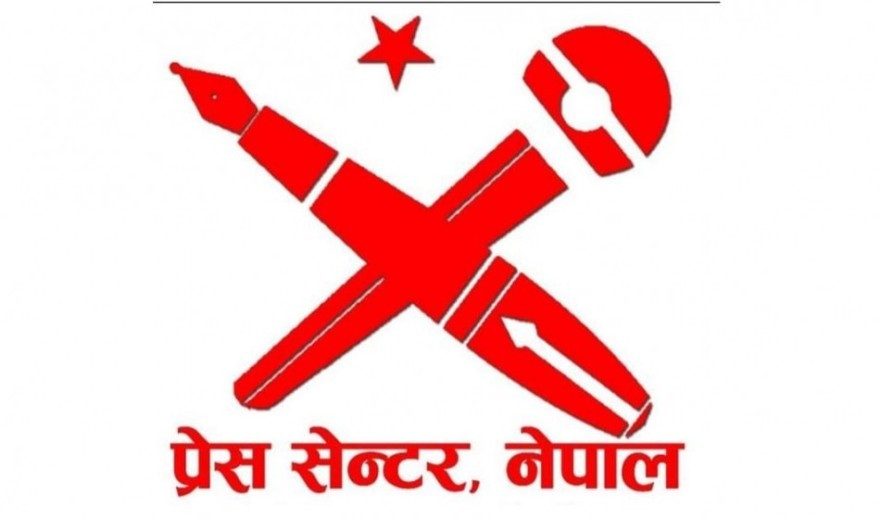 माओवादी निकट पत्रकारलाई अधिवेशनको चटारो, काभ्रेमा ४ जना आकांक्षी