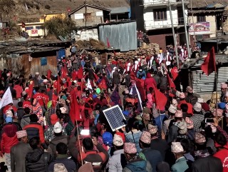 एकसय तीस जना माओवादी केन्द्र प्रवेश