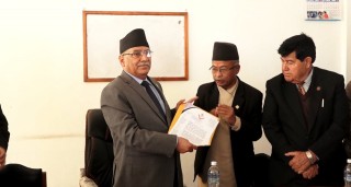 प्रधानन्यायाधीशबारे बोले प्रचण्ड, यस्तो छ उनको निष्कर्ष