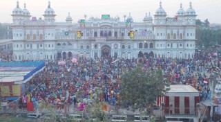 विवाह पञ्चमी पर्व देशभर मनाइँदै
