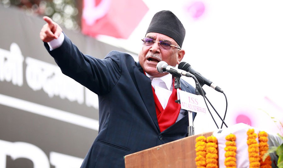 नेपालमा एकले अर्कोलाई प्रधानमन्त्री बनाउने अनौठो चलन छ : अध्यक्ष प्रचण्ड