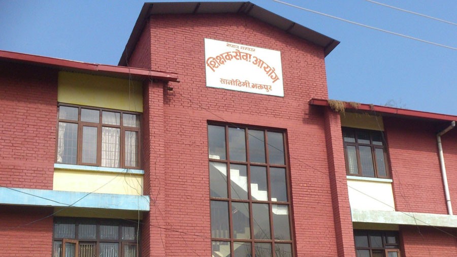 शिक्षक विज्ञापन पुनः तीन तहकै