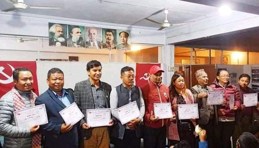 माओवादी केन्द्र प्रदेश १ अध्यक्षमा हर्कबहादुर नेम्वाङ विजयी