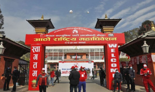 माओवादी केन्द्रको विधान पारित