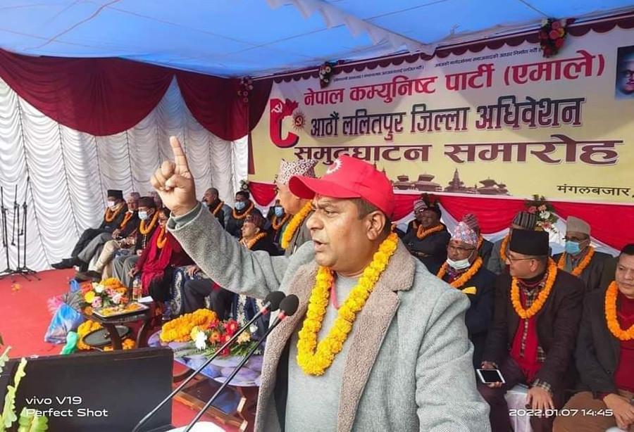 एमाले ललितपुरको अध्यक्षमा पुरुषोत्तम आचार्य निर्वाचित