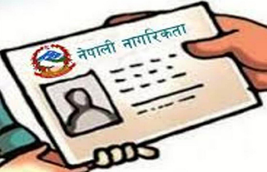 सीमारक्षक तराई–मधेशका नेपाली कसरी अनागरिक ?