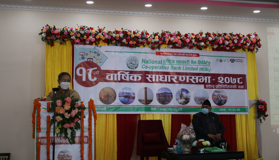 सहकारीहरु आफ्ना सदस्यहरुप्रति उत्तरदायी बन्नु पर्नेमा मन्त्री श्रेष्ठको जोड