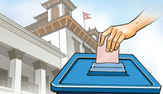 स्थानीय तहको निर्वाचन वैशाख ३० गते गर्ने सरकारको निर्णय