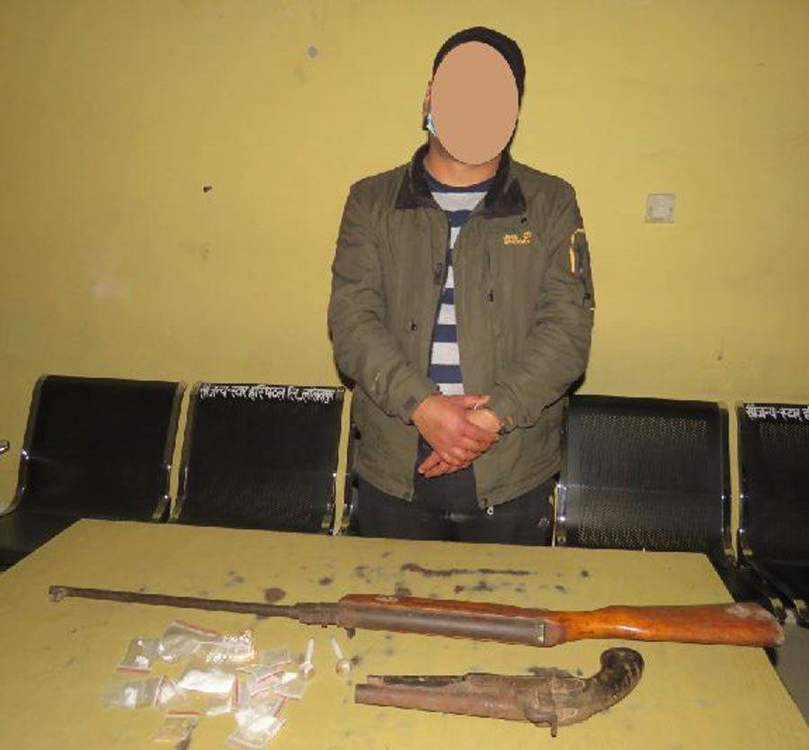 लागु औषध र हातहतियारसहित ललितपुरबाट एक जना पक्राउ