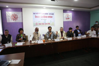 तीन खम्बे नीति मार्फत कृषिमा आत्मनिर्भर : चेम्बर