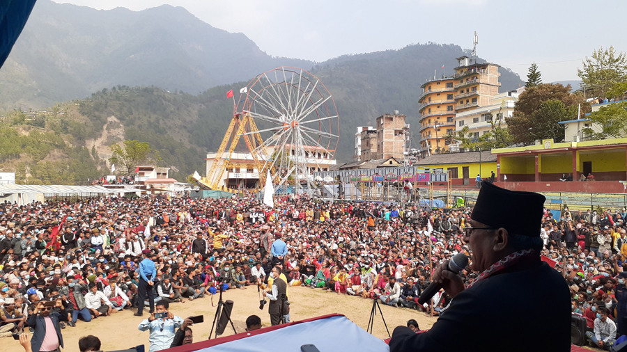 जनसेनाको शालिकसँगै उभिएर प्रचण्डले भने– ‘दिगो शान्ति र विकासको लागि माओवादीले जित्नुपर्छ’