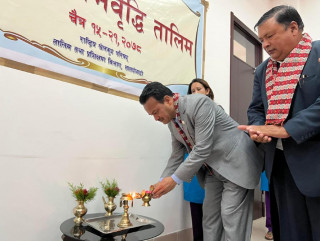 प्रशिक्षकहरुको क्षमता अभिवृद्धि तालिम सुरु