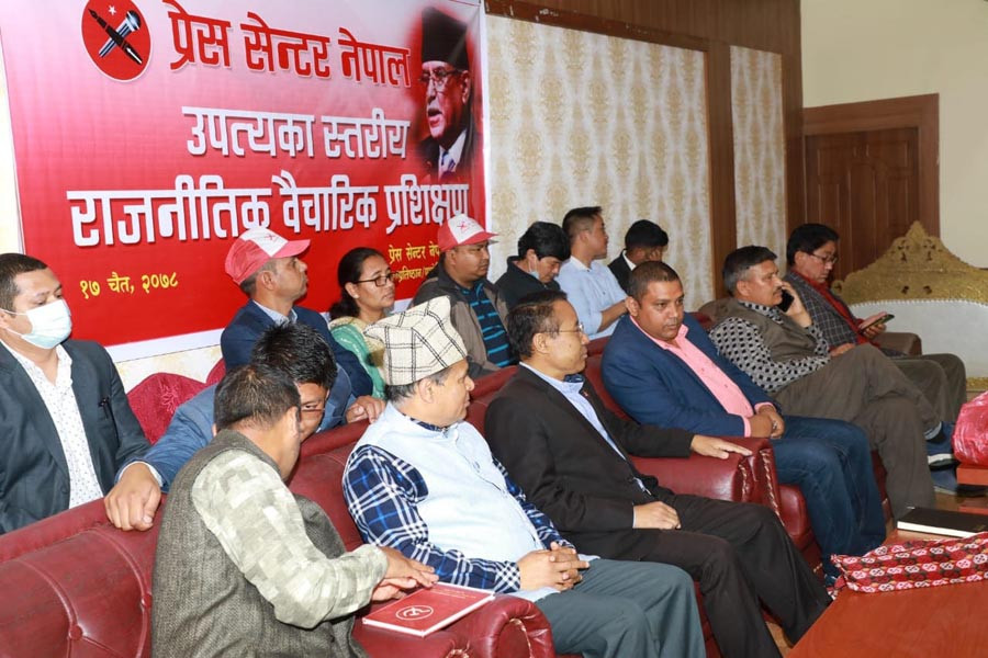 स्थानीय तह निर्वाचनमा माओवादीको नतिजा राम्रो आउँछ : पूर्व अर्थमन्त्री पुन